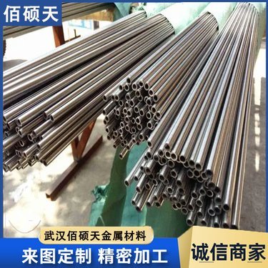 51的不銹鋼管多少錢一根