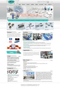偉業鋁材 構建國際化品牌形象，打造高效外貿官網與國內代加工廠網絡
