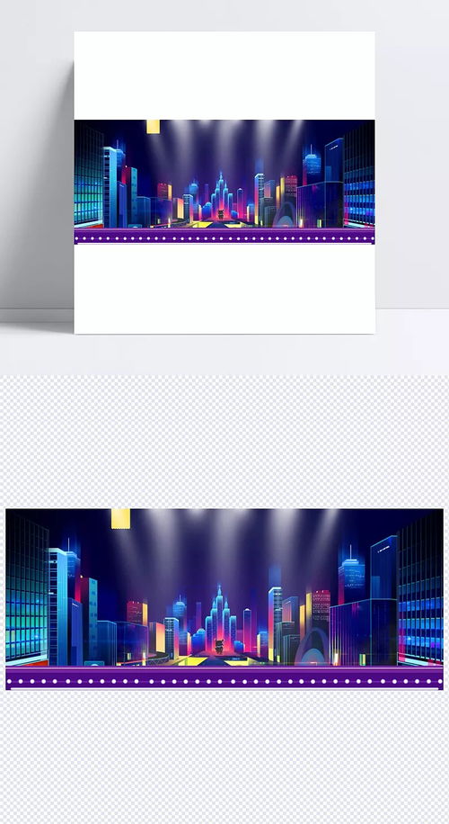 璀璨年光 守護所擁——天貓年貨節(jié)燈光大氣紫色主題banner設(shè)計解析