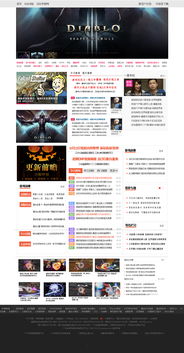 游戲網(wǎng)站網(wǎng)頁設(shè)計 融合視覺藝術(shù)與用戶體驗(yàn)的沉浸式探索