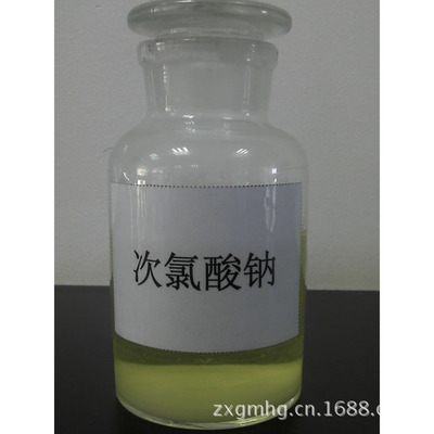 實(shí)力生產(chǎn)廠家供應(yīng)優(yōu)質(zhì)次氯酸鈉，質(zhì)量可靠，大量批發(fā)，量大更優(yōu)