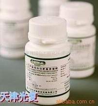 偶氮二異庚腈 精細(xì)化工領(lǐng)域的關(guān)鍵引發(fā)劑及其市場(chǎng)供需分析