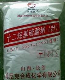 一站式采購(gòu)無(wú)憂 化工原料桶供應(yīng)信息與批發(fā)價(jià)格分析