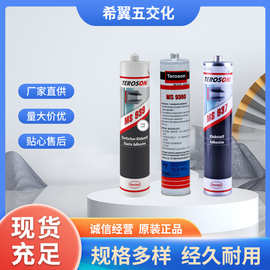 939密封膠 高性能密封解決方案在化工批發(fā)市場(chǎng)的應(yīng)用與優(yōu)勢(shì)